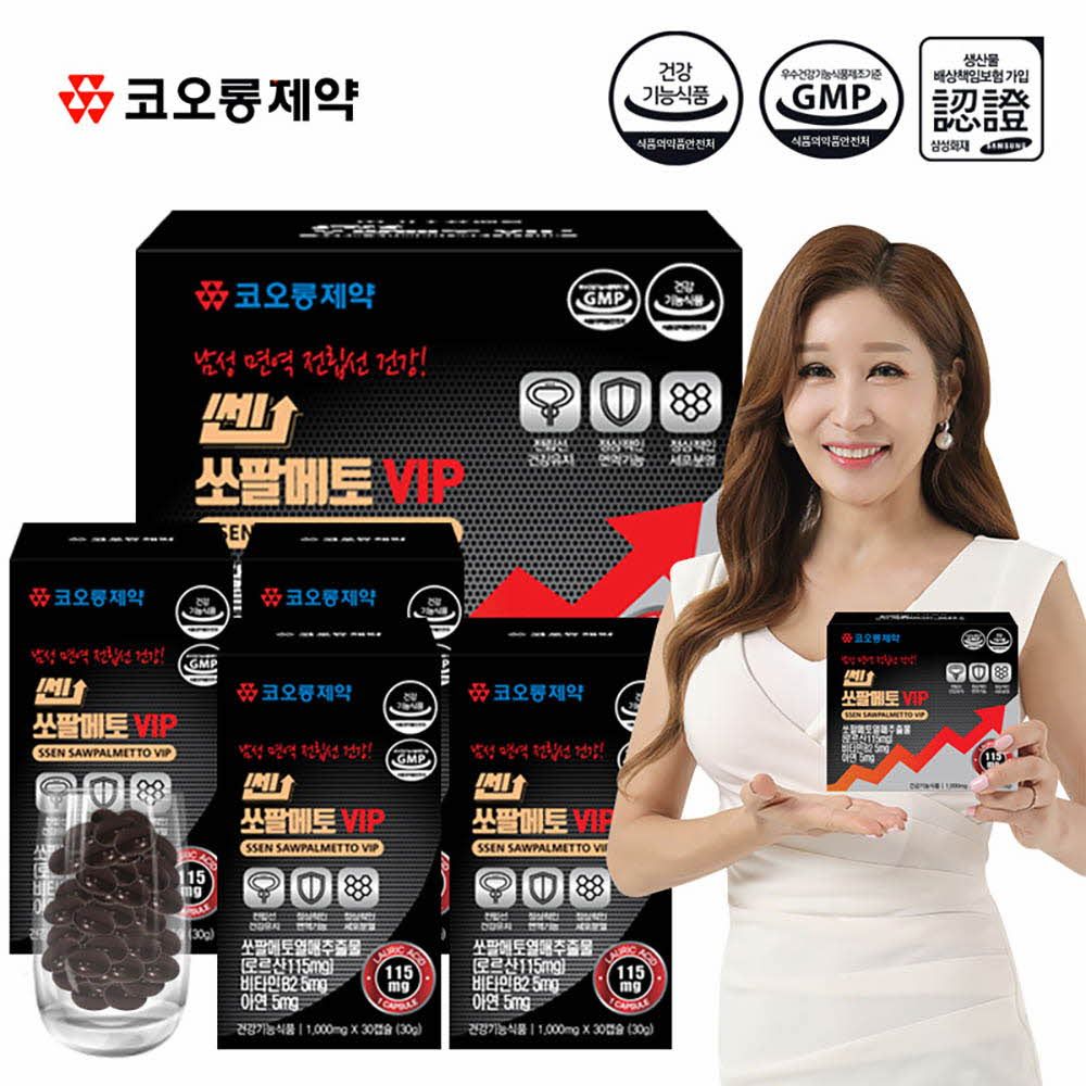 [KOLON Pharmaceuticals] SSEN Saw Palmetto for Men 115mg VIP 1,000mg x 30 Capsule x 4EA _ Prostate Support Supplement _ Made in Korea